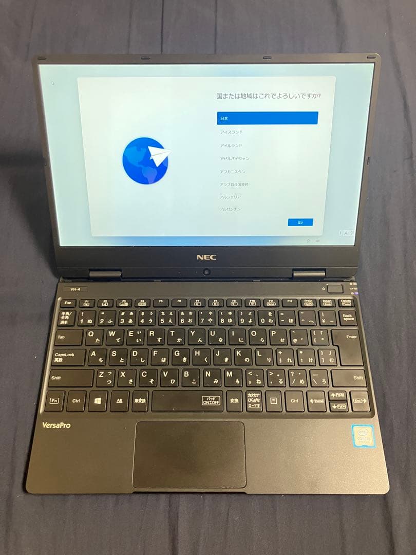 高性能ノートPC i5 第8世代 NEC versaPro VKT13H-4