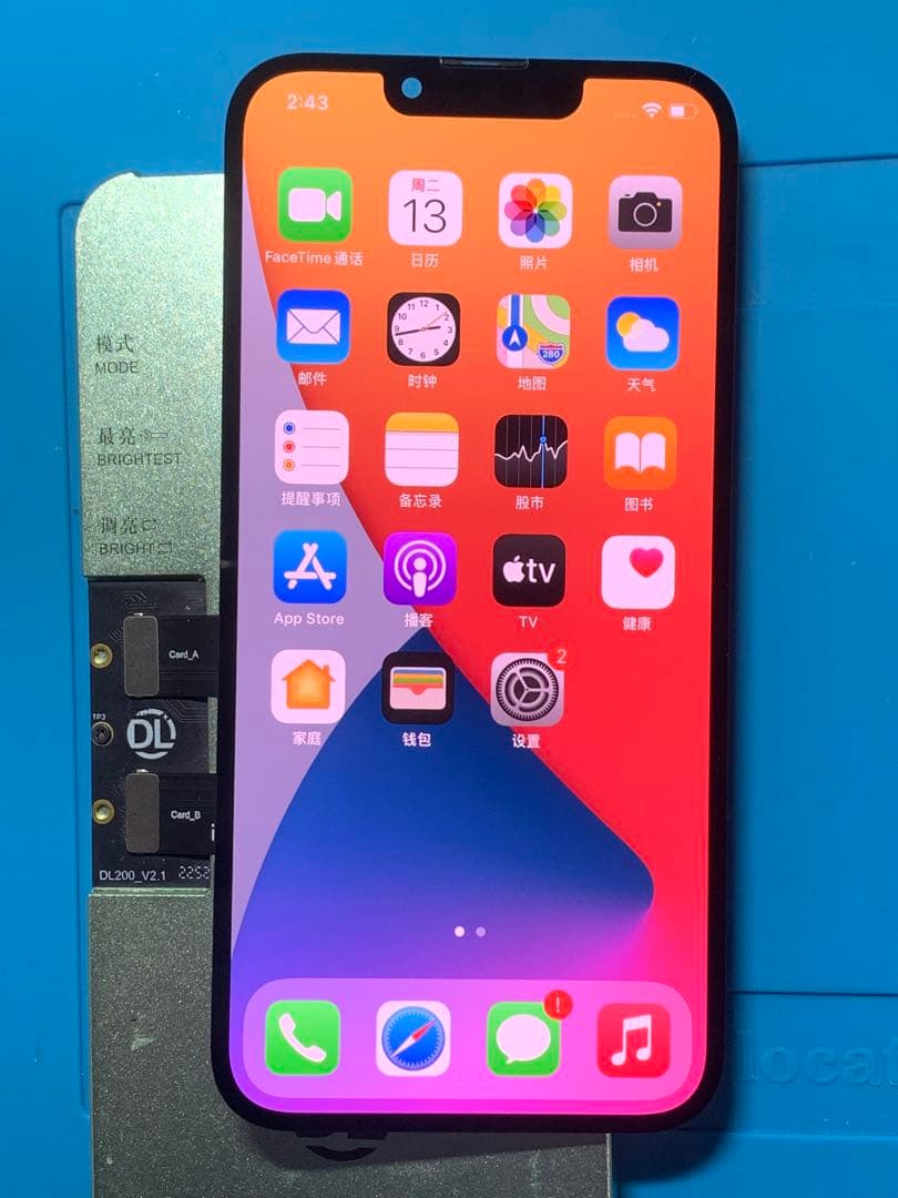 iPhone 13純正再生パネル13-118