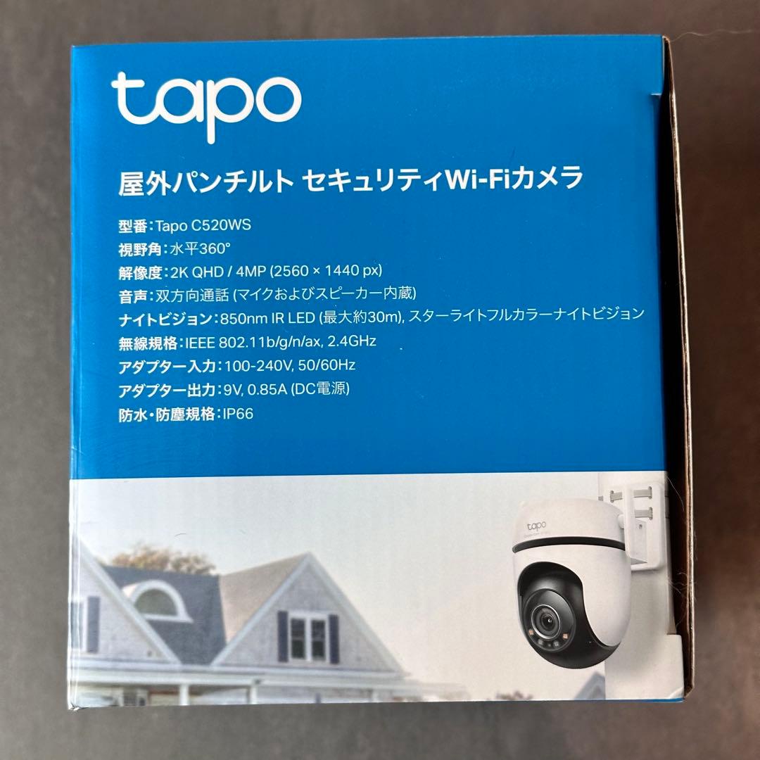 【購入半年以内　新品未使用】Tapo C520WS 防犯カメラ 400万画素