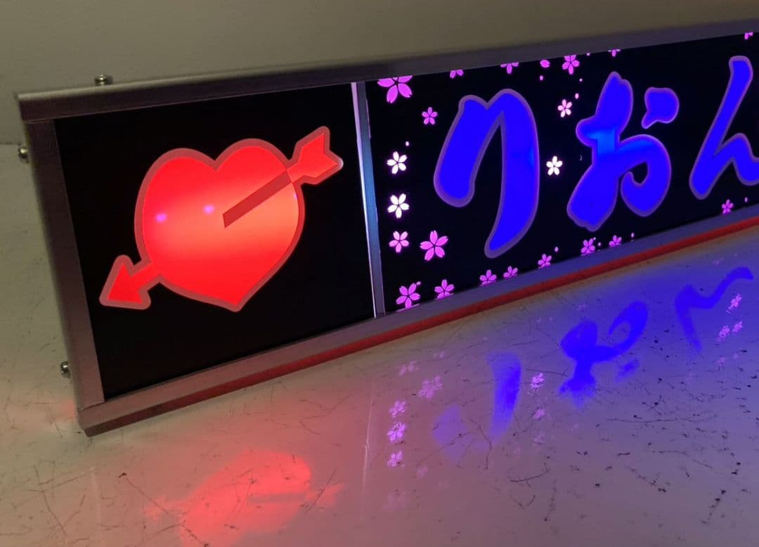 ワンマンアンドン たわし