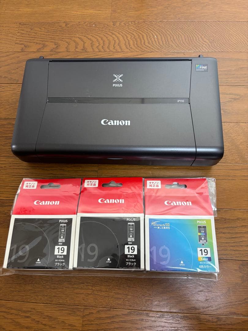 プリンター・複合機 Canon PIXUS IP110