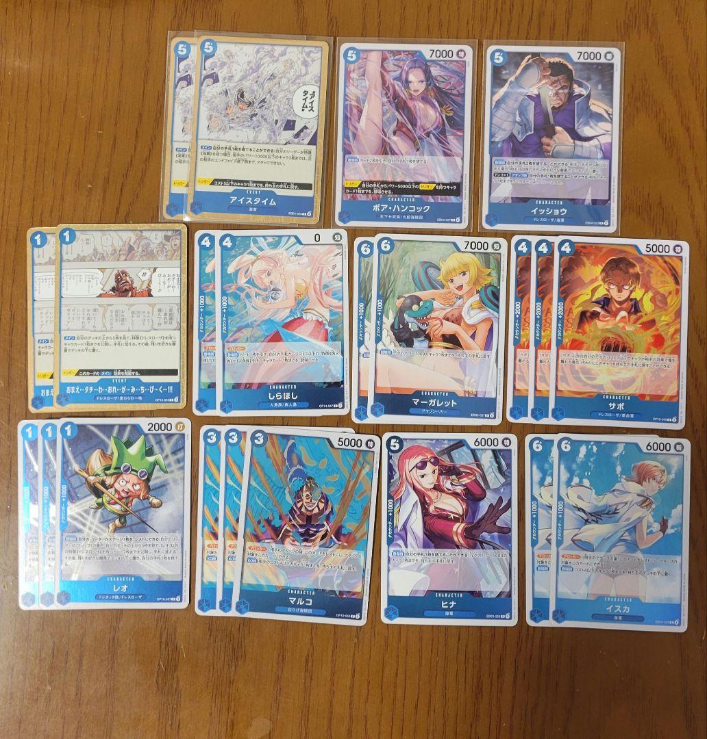 ワンピースカードゲーム　2000枚超　まとめ売り　初心者　デッキパーツ　構築用