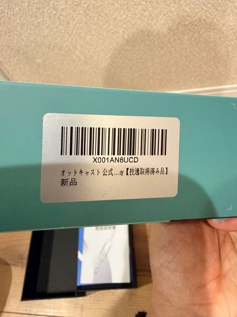 Ottocast MirrorTouch USBミラーリングデバイス　未使用！