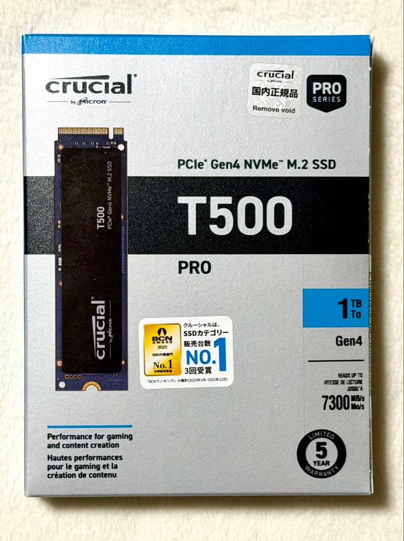 新品 SSD Crucial CT1000T500SSD8JP 1TB M.2