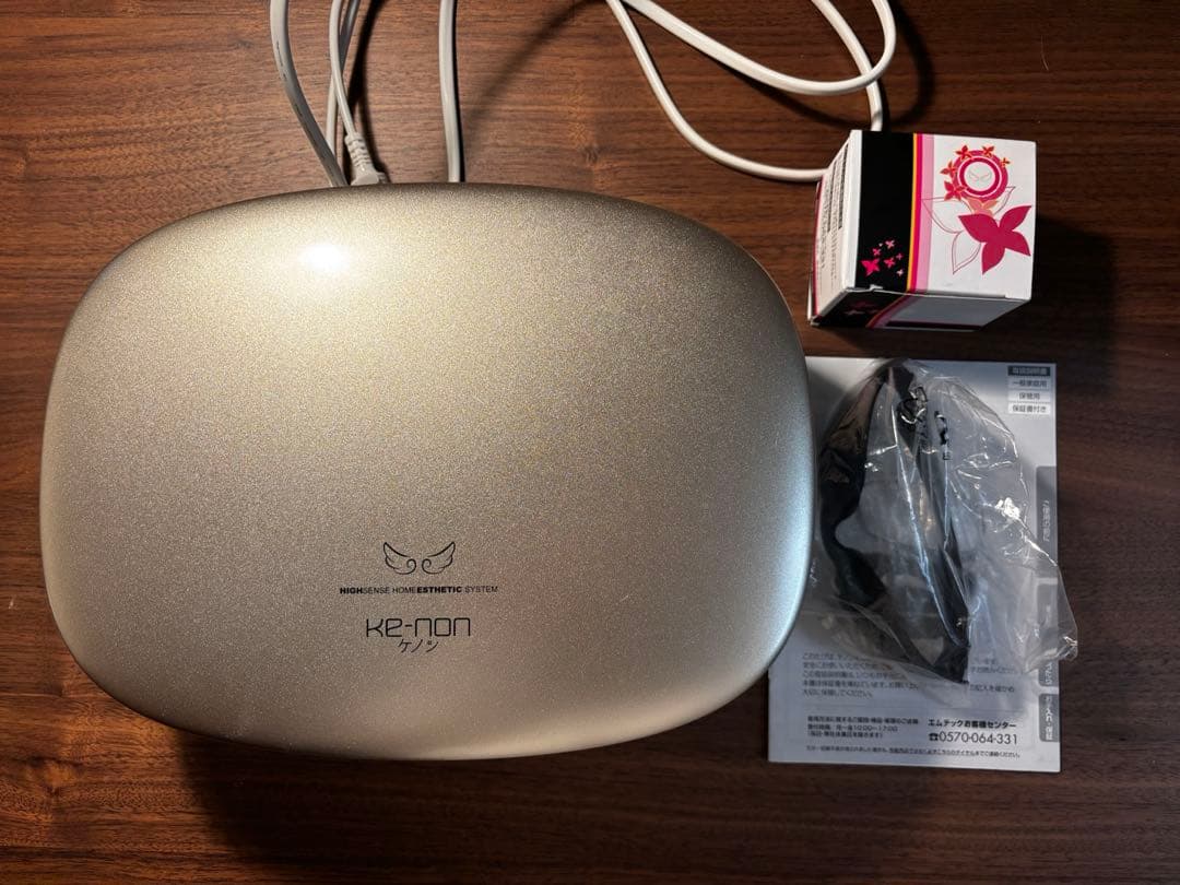 kenon ケノン 脱毛器 バージョン 8.7 美品