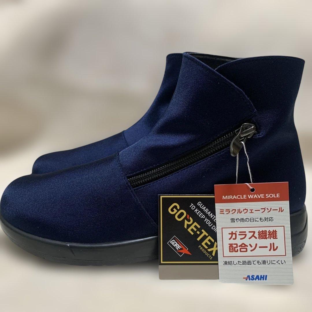 【新品未使用】アサヒシューズ トップドライ　ゴアテックス　ヒールブーツ　ネイビー