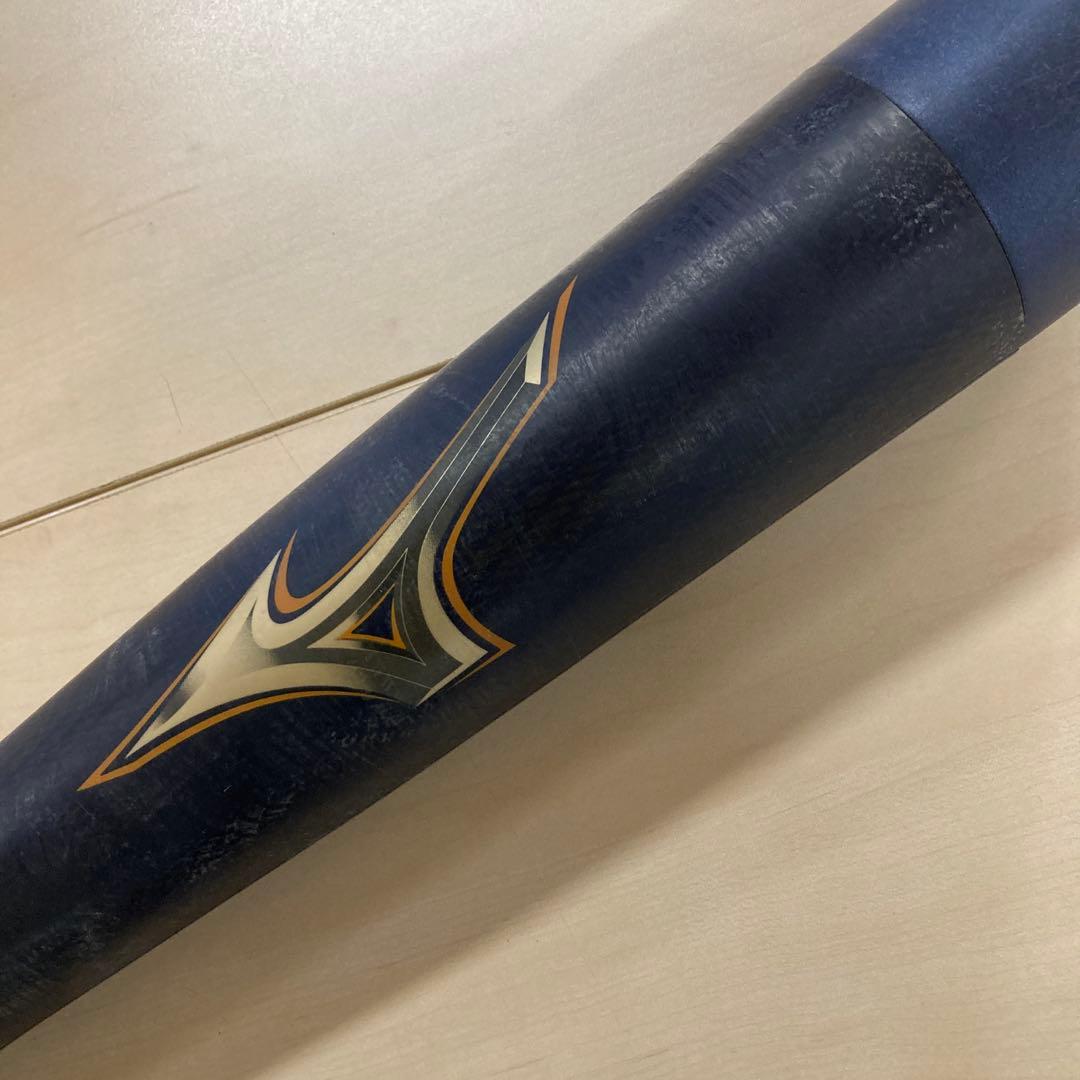 BEYOND MAX LEGACY 軟式少年バット 80cm 1CJBY175