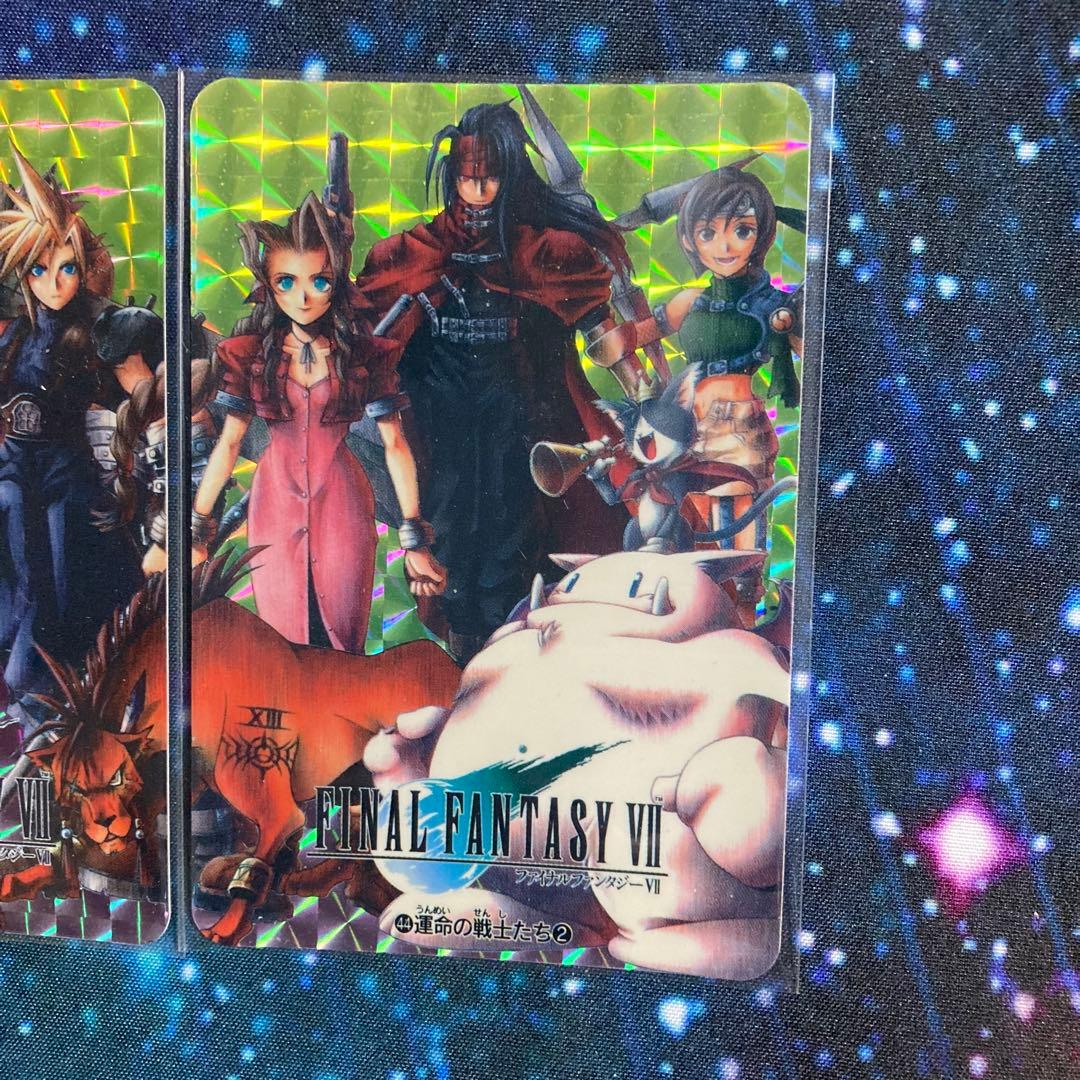FF7 カードダス 合体キラカード 運命の戦士たち