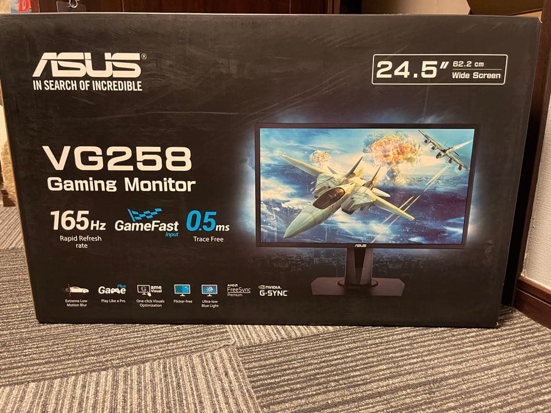 ASUS VG258 165Hz ゲーミングモニター