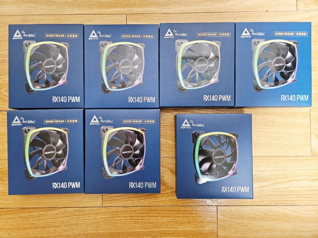 MONTECH PC ケースファン7枚セット　RX140 AX140