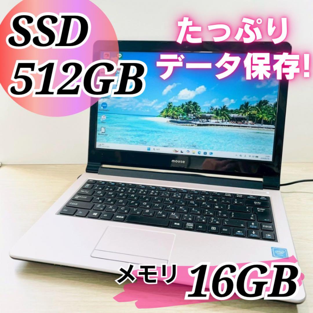 お買い得❤大容量16GB SSD500GB ノートパソコン カメラ オフィス