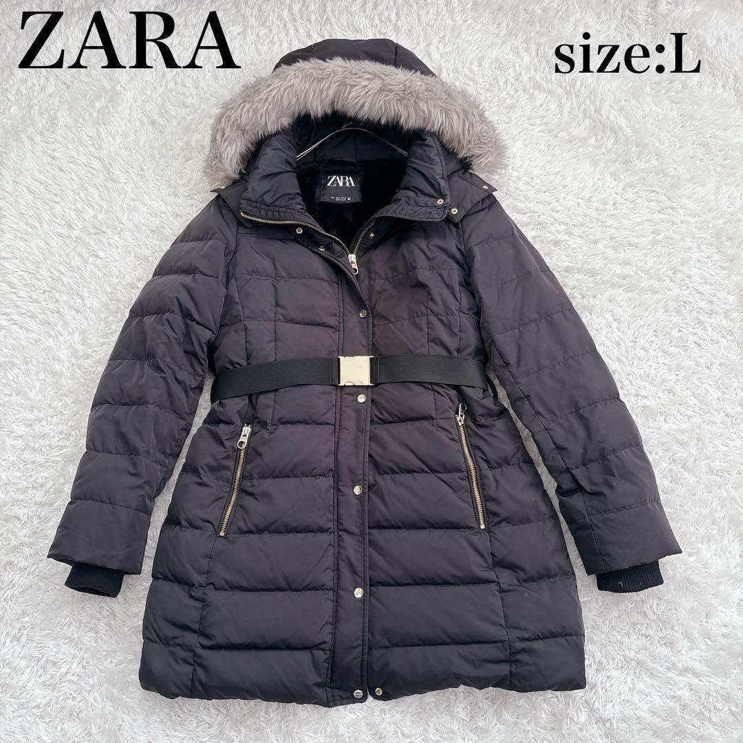 ⭐️売り切りセール中⭐️ ザラ ダウン ロングコート ボア ベルト ファー L