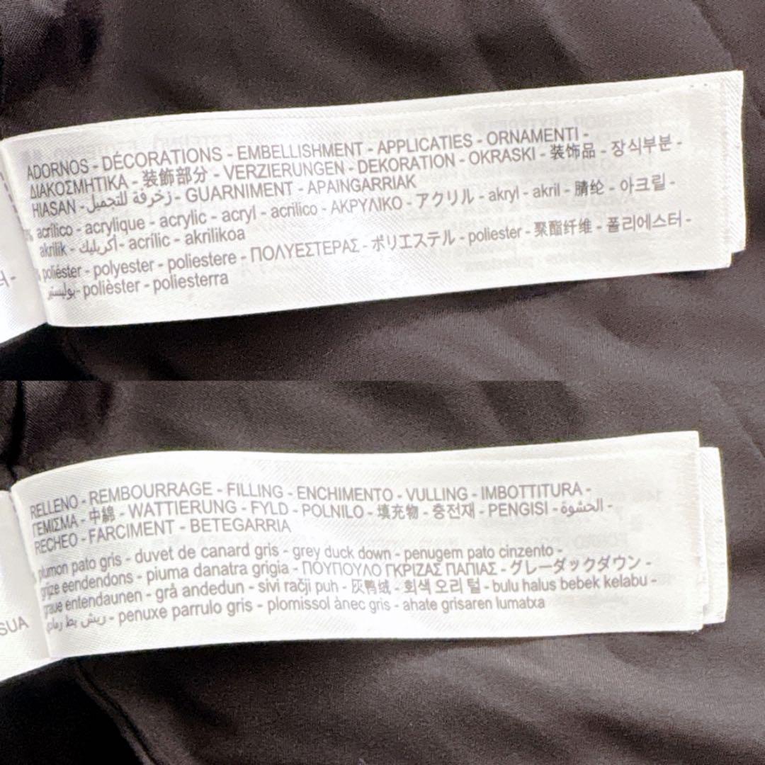 ⭐️売り切りセール中⭐️ ザラ ダウン ロングコート ボア ベルト ファー L