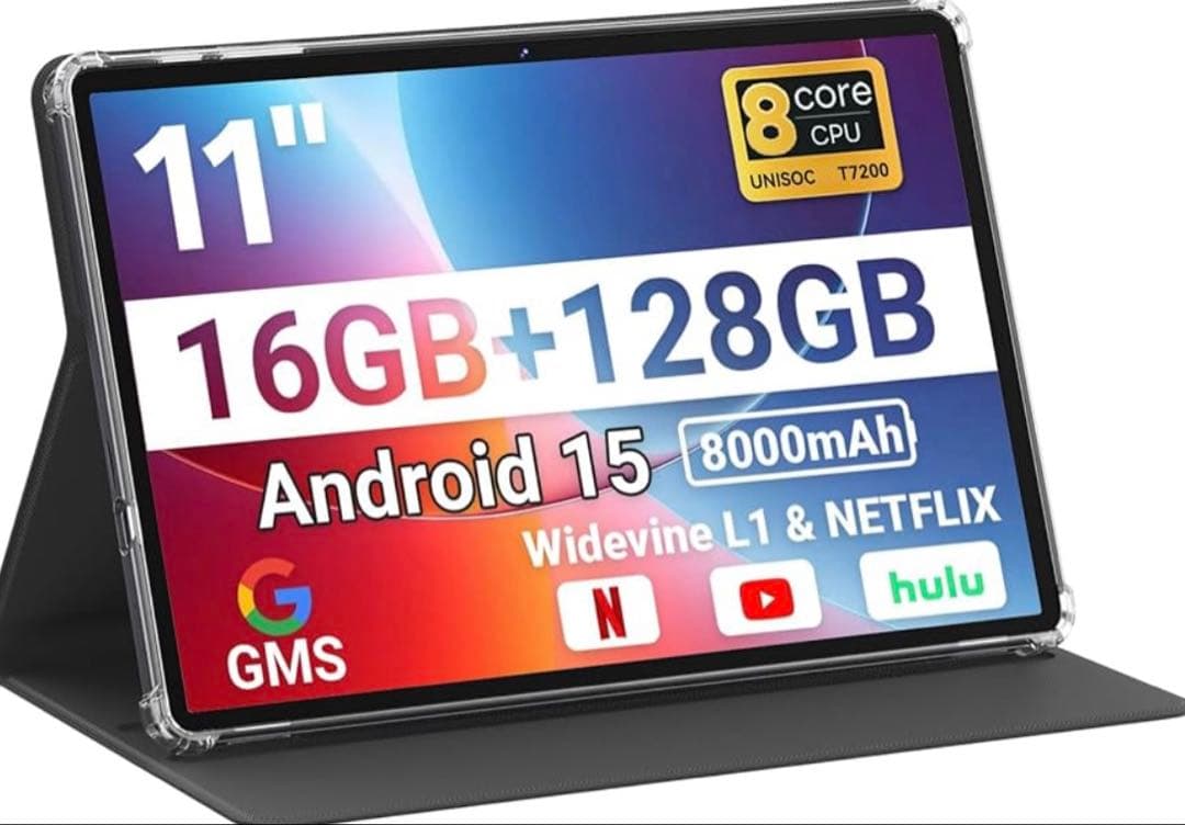【Android 15 タブレット】16GB+128GB+1TB拡張