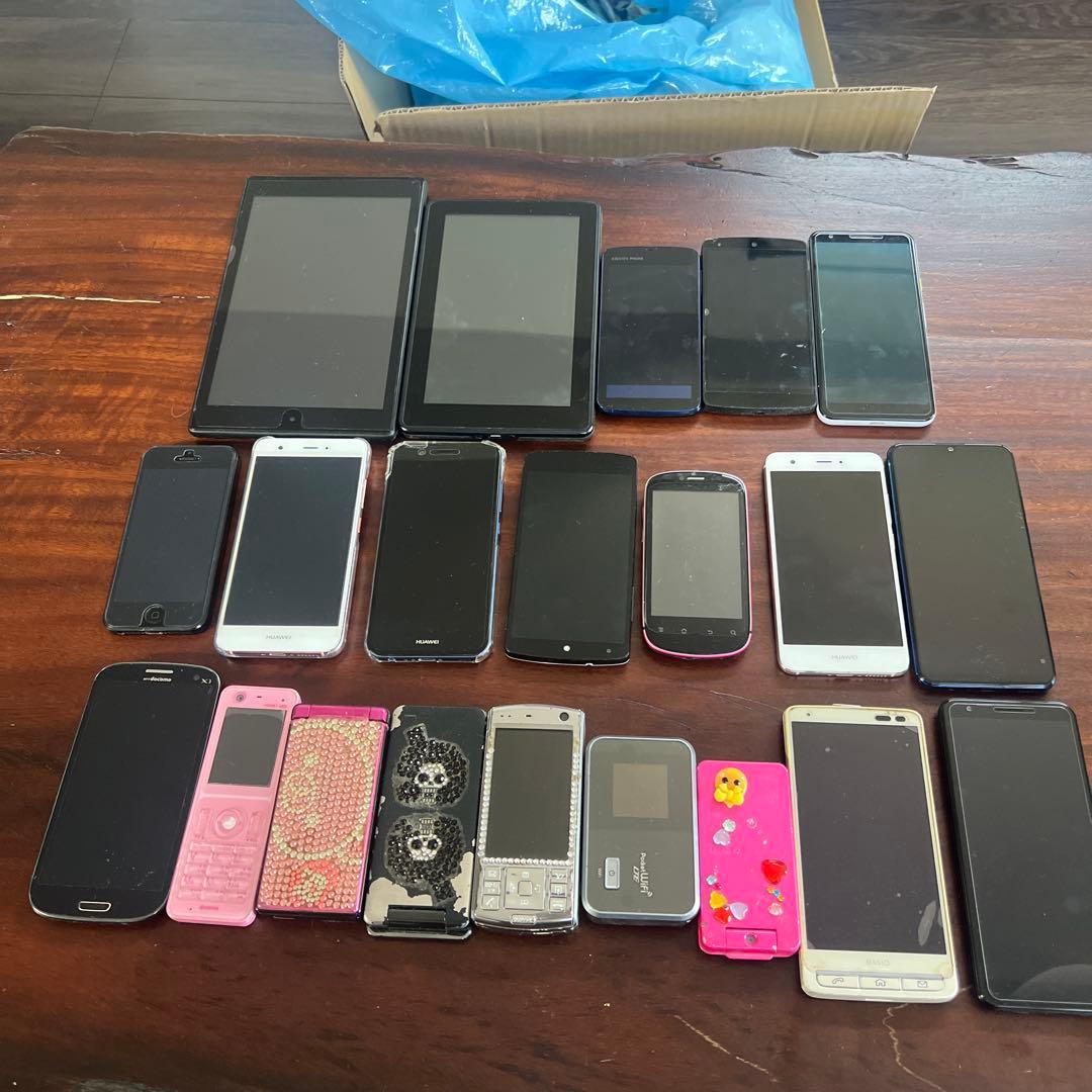 スマホ　タブレット　ガラケー　ポケットwifi iPhone おまとめジャンク