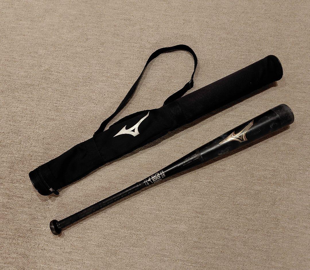 【少年軟式用】ビヨンドマックスレガシー