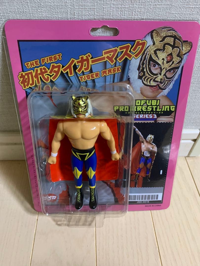 タイガーマスク　フィギュア　プロレス 新品未開封