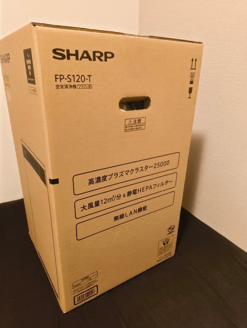 SHARP 空気清浄機 FP-S120-T