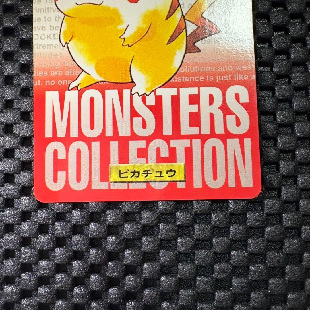 ポケモン　カードダス　トップサン　ピカチュウ 赤版