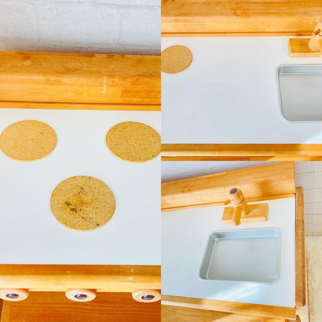 せせり様①【日本製】木製ままごとキッチンデスク/キッズテーブル　pap&mam