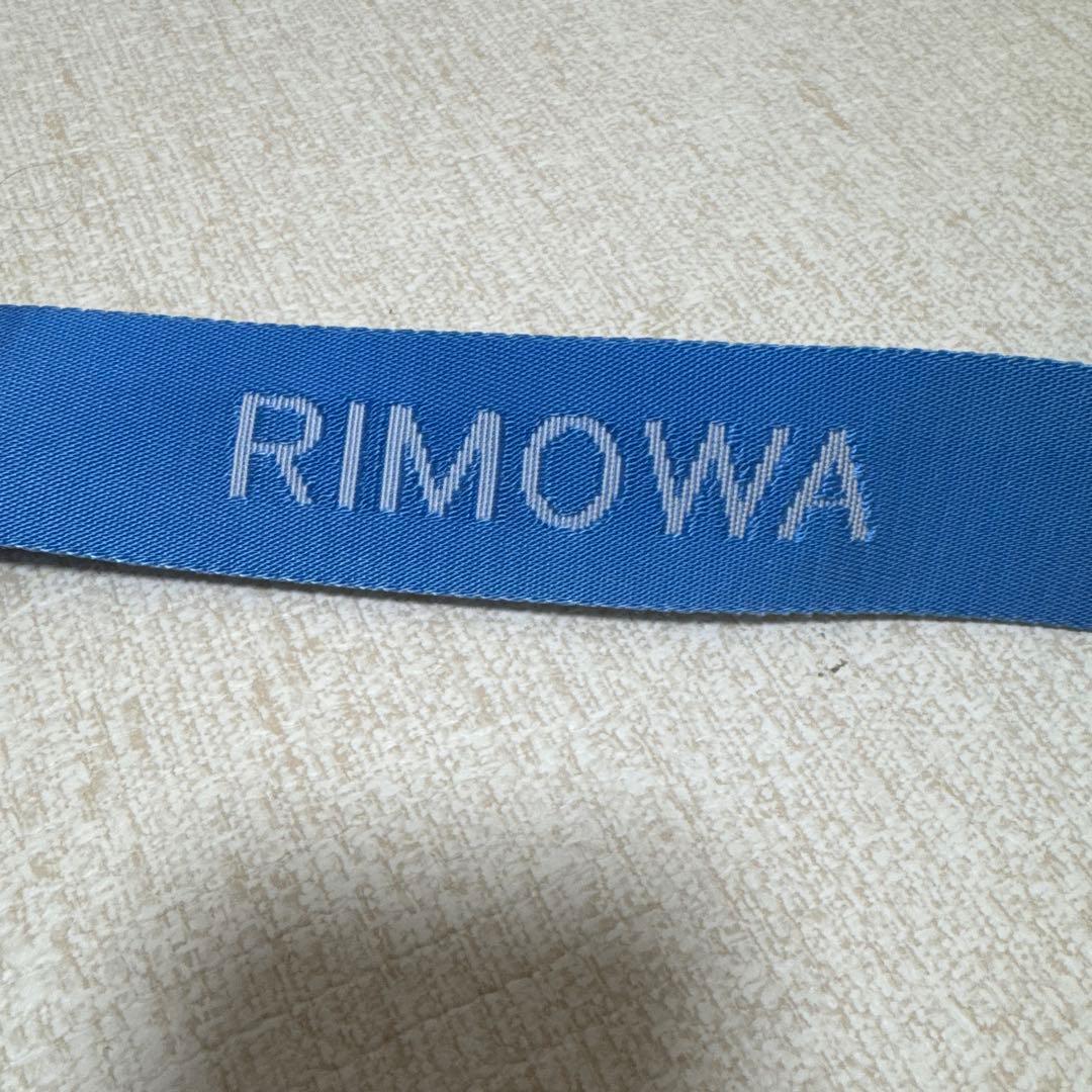 RIMOWA 青 ラゲージベルト