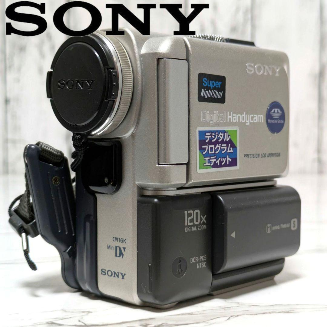 SONY　DCR-PC5　MiniDV対応