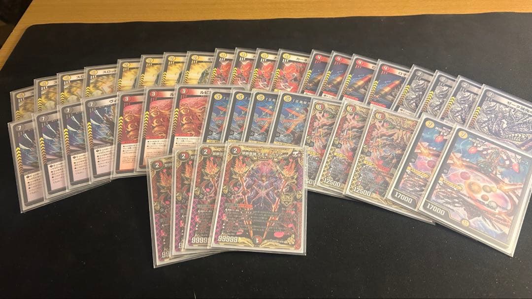 デュエルマスターズ トレーディングカード スリーブ入り