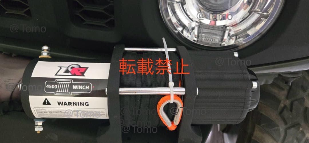 LOW REVOLUTION 4500 ウインチ