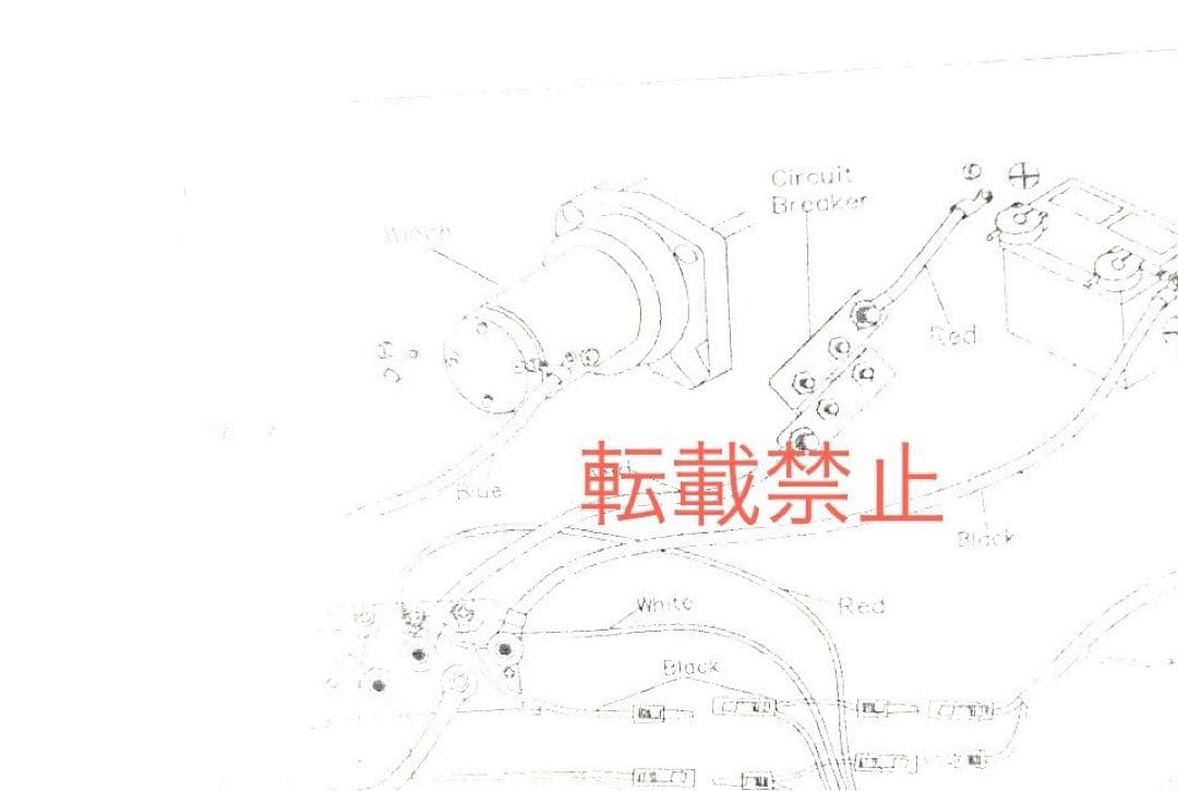 LOW REVOLUTION 4500 ウインチ