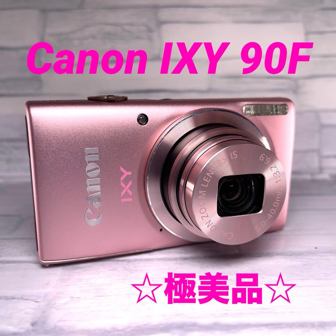 美品 Canon IXY 90F コンパクトデジタルカメラ ピンク キヤノン