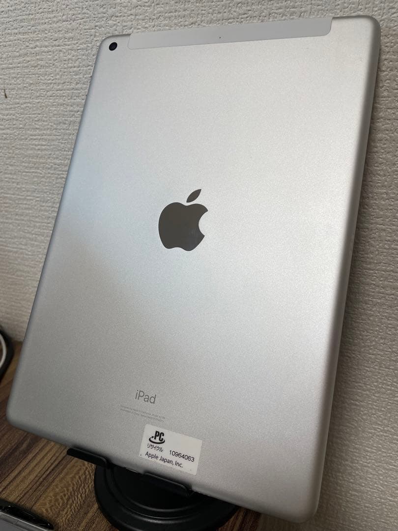 【即日発送】iPad(第7世代) シルバー 32GB