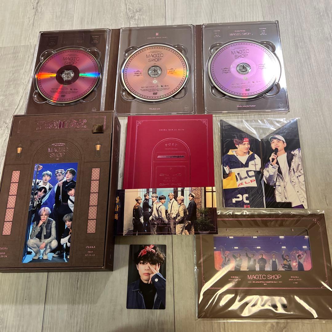 【トレカ:テテ】BTS MAGIC SHOP DVDセット