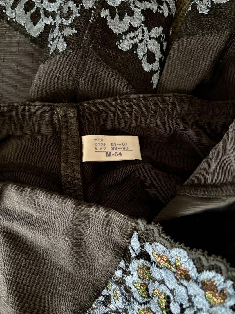 Shiroさま専用　マルコ　リュミエス　ロングガードル　M-64