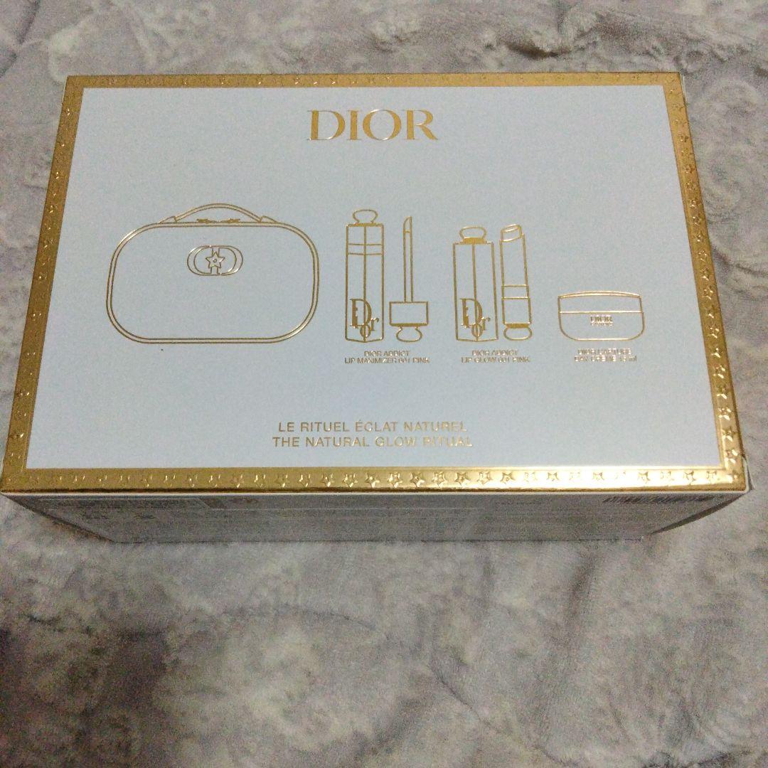 DIOR クリスマス限定ギフトボックス 新品未使用