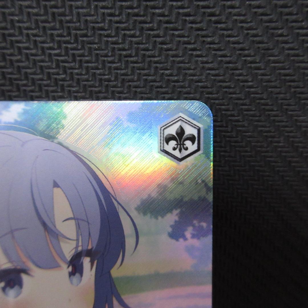 ヴァイスシュヴァルツ 早瀬ユウカ （体操服）sp