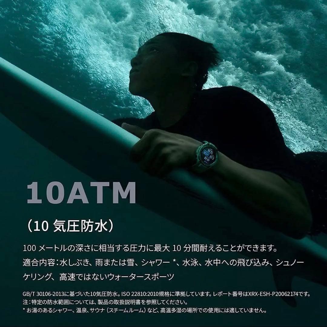 時計 Amazfit T-Rex Pro