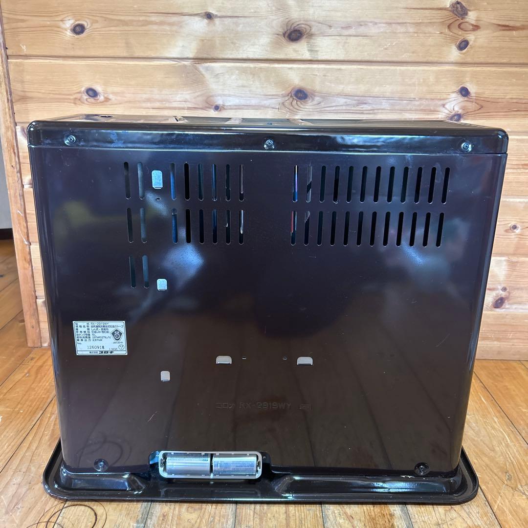 コロナ　石油ストーブ　よごれま栓　RX-2919WY CORONA 2019年製