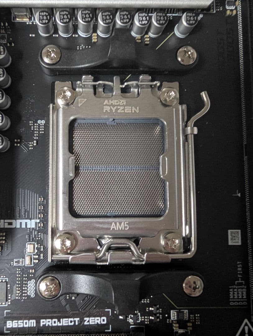 B650M PROJECT ZERO マザーボード