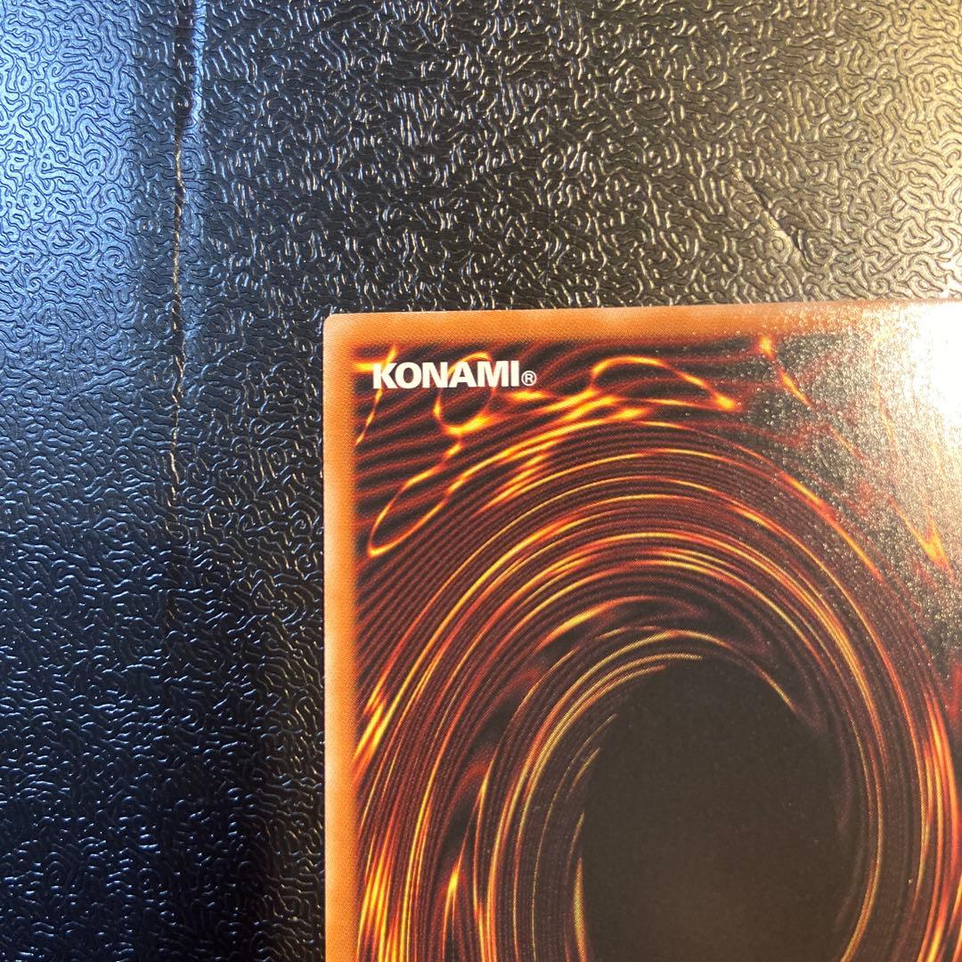 遊戯王　クオシク　QCCU-JP002 ブラック・マジシャン・ガール