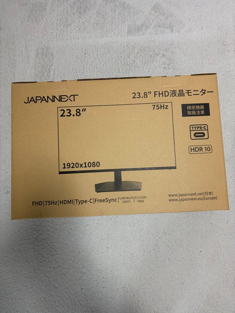 23.8インチ FHD液晶モニター 75Hz HDR10