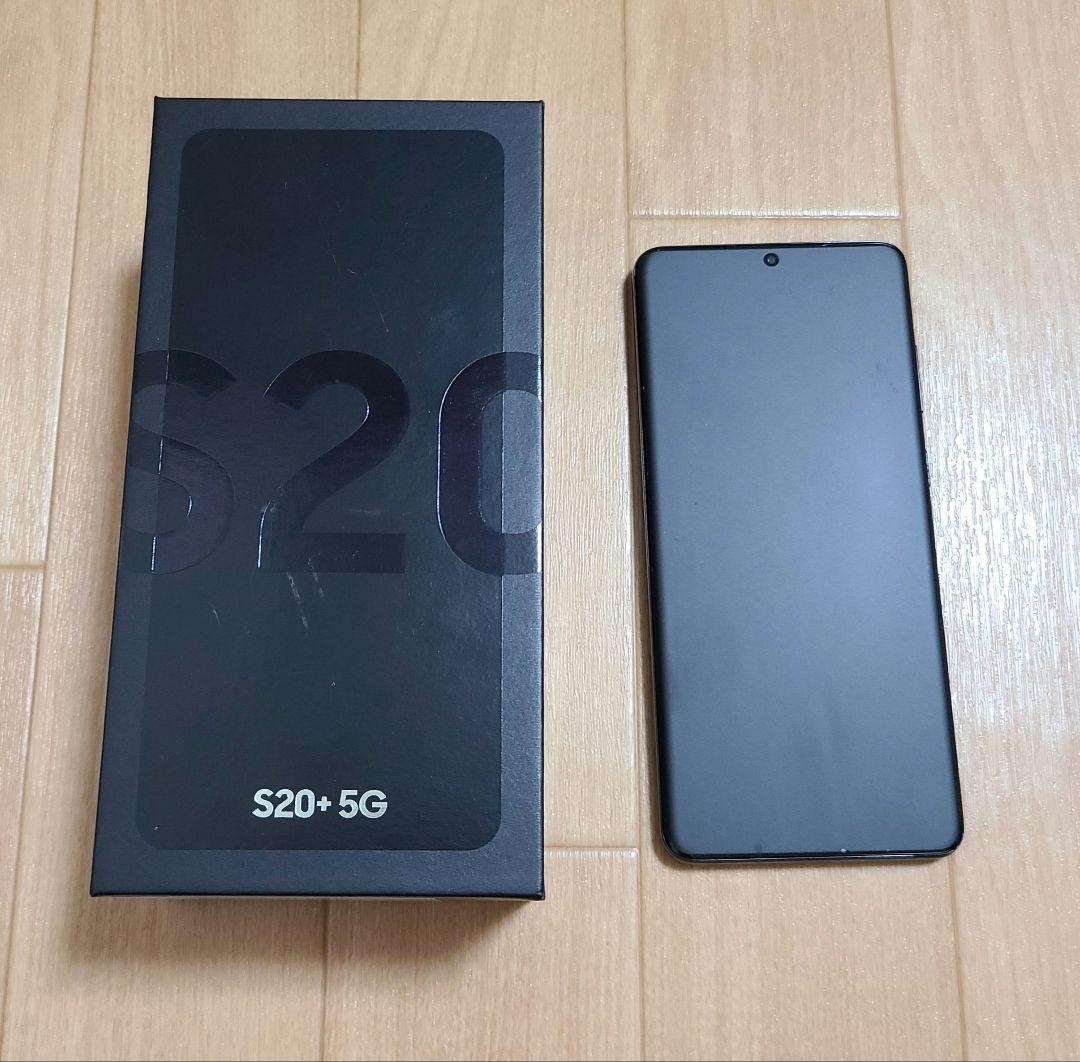 GALAXY S20+ 5G 海外SIMフリー　充電器イヤホン付き