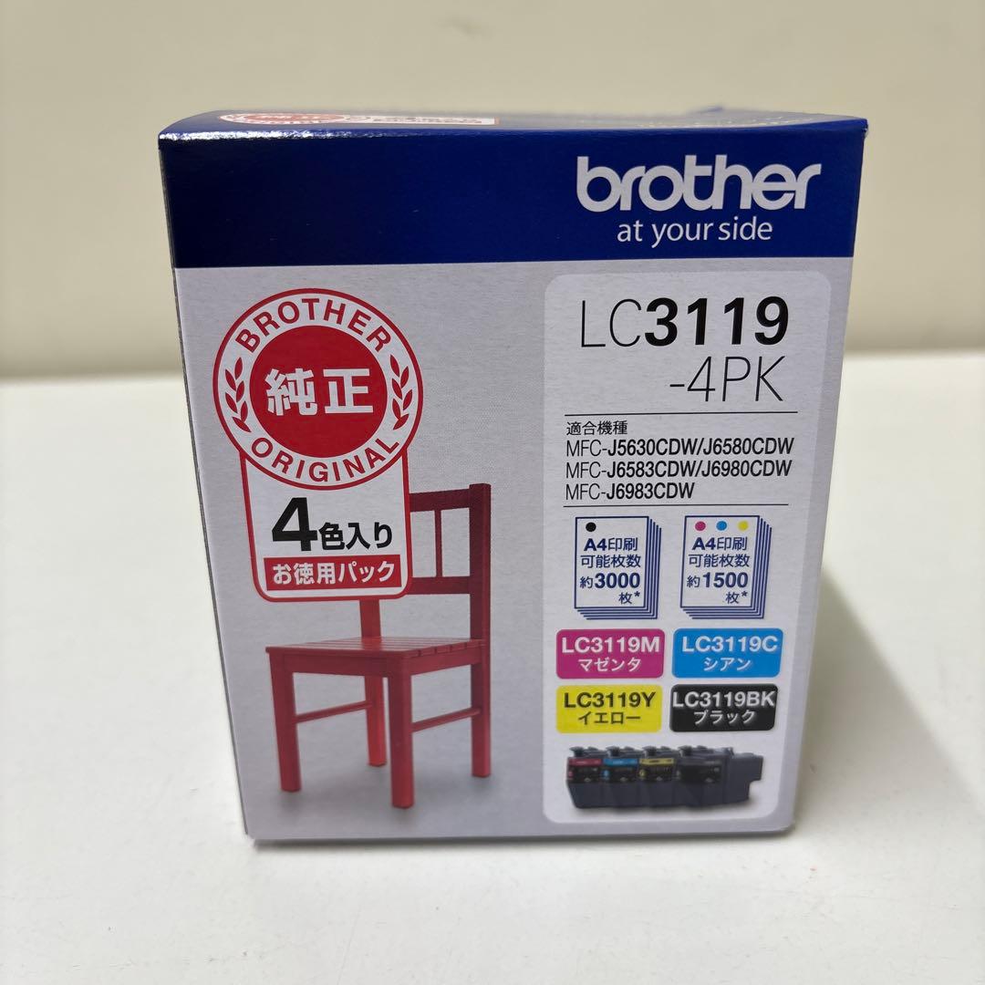 LC3119-4PK brother 純正インクカートリッジ 大容量4色パック