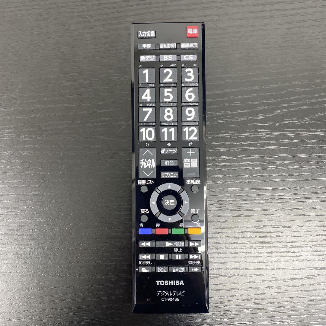 送料込み＊TOSHIBA 32型 液晶テレビ 2024年製＊1002-1