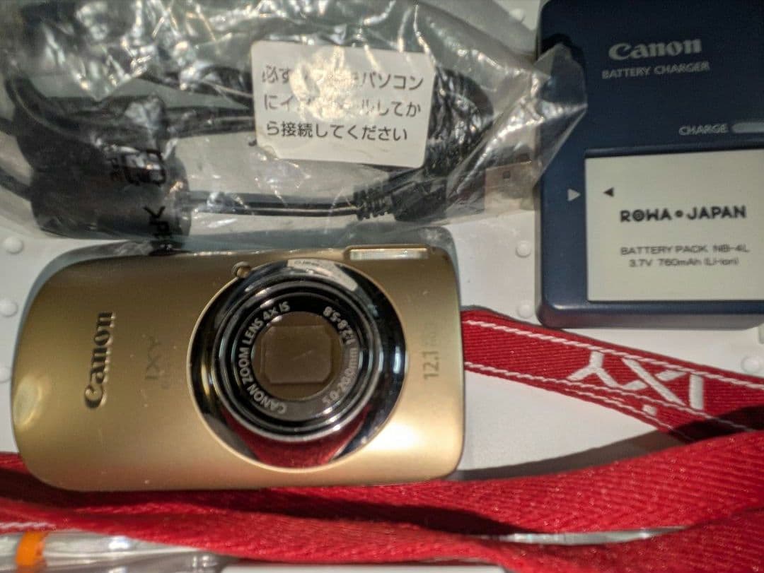 Canon IXY DIGITAL510is 12.1メガピクセル ゴールド