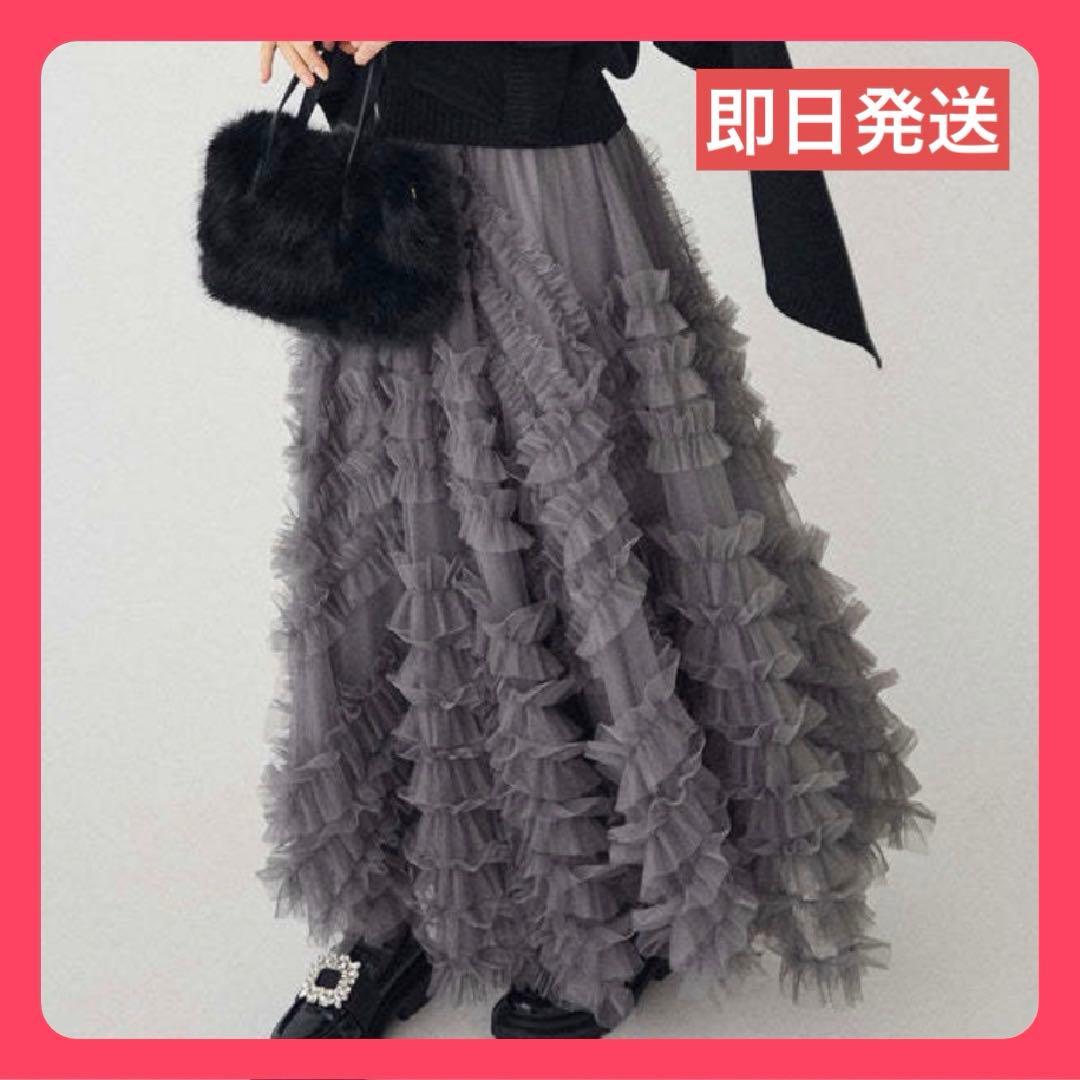 jasmine　チュールスカート、リボントップス白