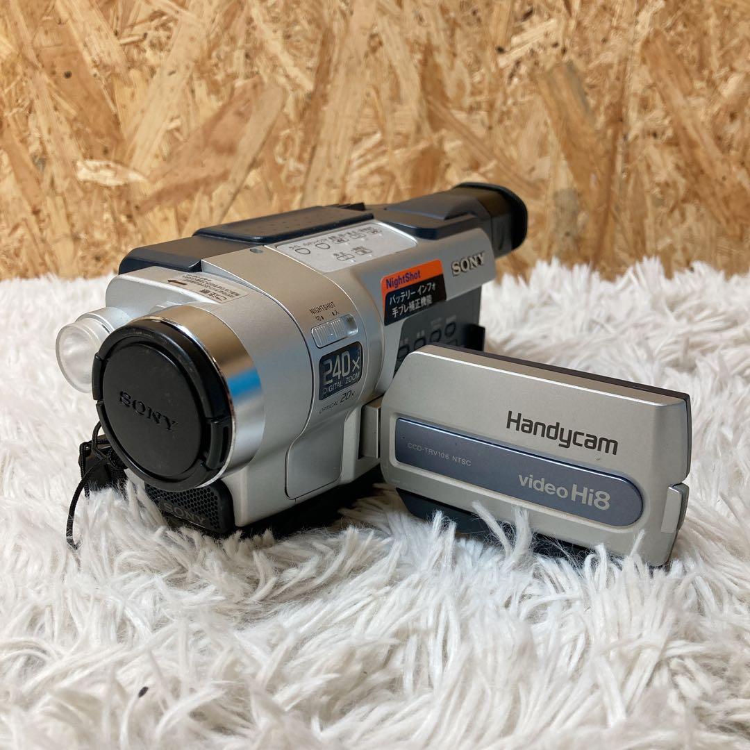 SONY ソニー　CCD-TRV106 8mm ビデオカメラ