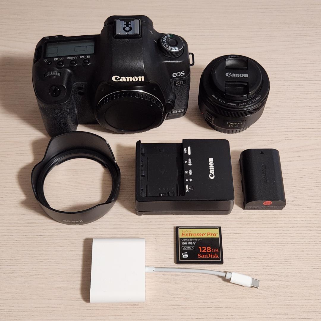 EOS 5D Mark2 + 50mm 1.8 + その他おまけ