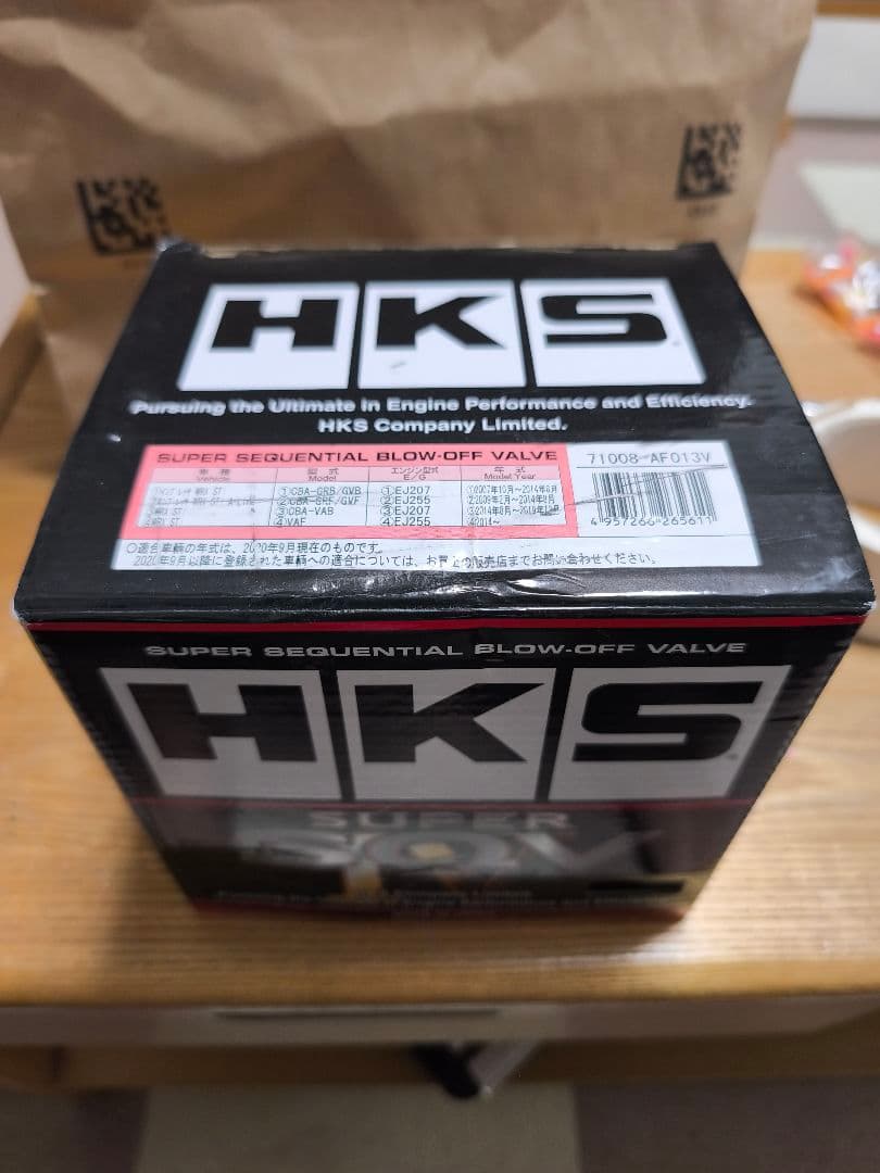 HKS スーパーSQV IV ブローオフバルブ　GRB　vab等　リターン付き