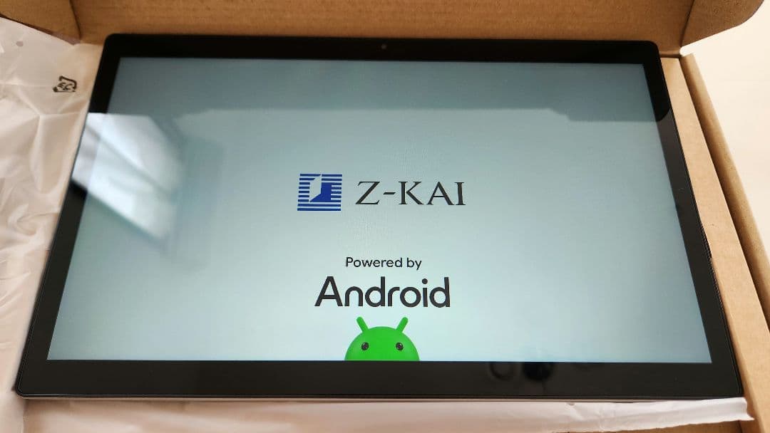 Z会専用タブレット 第2世代