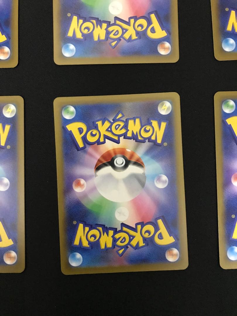 ポケモンカード　 MA8枚セット　まとめ売り